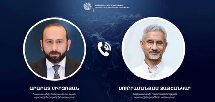 Հայաստանի և Հնդկաստանի ԱԳ նախարարները հեռախոսազրույց են ունեցել