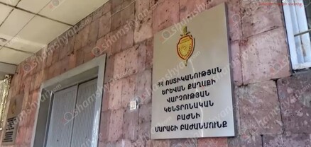 Վիճաբանություն՝ Երևանում․ մասնակիցներից 2-ը դանակով հարվածել են մյուսի տան դարպասին․ shamshyan.com