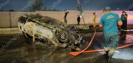 Երևանում «Honda»-ն բախվել է բազալտե եզրաքարին, շրջվել ու բռնկվել. 21-ամյա վարորդի կյանքի համար պայքարում են. shamshyan.com