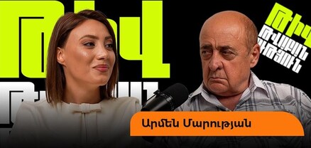 Մեքենայովս տրոլեյբուսի ճանապարհը փակեցի, ասեցի՝ կյանքի հարց ա, էդ աղջկան իջեցրեք. Մարության