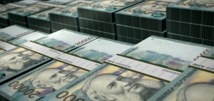 Հանցավոր ծագում ունեցող 100 մլն դրամը փոխանցվել է պետբյուջե