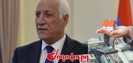 Ինչ է հայտարարագրել պետբյուջեի վերաբերյալ կարևոր որոշումներ կայացնող Վահագն Խաչատուրյանը . Ժողովուրդ