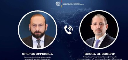 Արարատ Միրզոյանը և Հորդանանի ԱԳ նախարարը մտքեր են փոխանակել անվտանգային իրավիճակի շուրջ