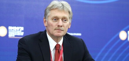 Դա գործնական, պրագմատիկ զրույց էր այն մարդկանց, որոնք պատրաստ են լսել միմյանց. Պեսկովը՝ Պուտին-Թրամփ զրույցի մասին