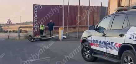 Արտաշատի խճուղում 34-ամյա վարորդը կորցրել է մոտոցիկլի կառավարումը և կողաշրջվել․ կա վիրավոր․ shamshyan.com