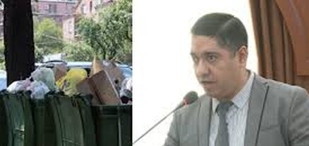 Օրինակ՝ ինձ համար աղբահանության վճարը էժանացել է, չի թանկացել․ քաղաքապետարանի պատասխանատու