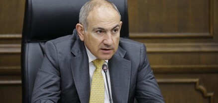 Նոր նշանակում՝ Փաշինյանի որոշմամբ