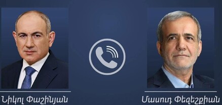 Փաշինյանն ու Փեզեշքիանը քննարկել են երկկողմ, տարածաշրջանային և միջազգային հարցեր