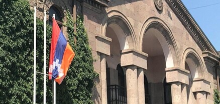 ՀՀ իշխանությունները փաստացի քայլեր են ձեռնարկում՝ ԱՀ ինստիտուտների դերը նսեմացնելու և դրանք վերացնելու ուղղությամբ
