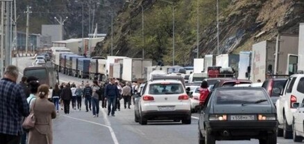 Արտակարգ դրություն՝ Վերին Լարսի սահմանին
