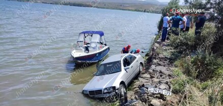 «Mercedes»-ը Սևանում կոտրել է երկաթե արգելապատնեշներն ու հայտնվել Սևանա լճում. կա 3 վիրավոր. shamshyan.com