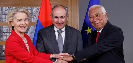 ԵՄ-ն հաստատեց իր աջակցությունը «Խաղաղության խաչմերուկ»-ին․ համատեղ հայտարարություն