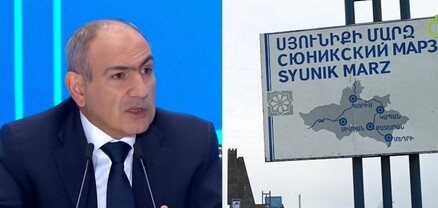 Այս պահին որևէ պայմանավորվածություն չկա․ Փաշինյանը՝ հաղորդակցությունների արտապատվիրակման մասին