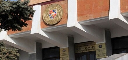Քաղաքացին Face ID-ով կարող է տեսնել Հարկադիր կատարումն ապահովող ծառայությունում առկա վարույթները