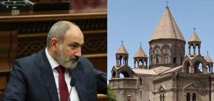 Եկեղեցու հեղաշրջման պլանն ամբողջական չէ