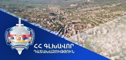 Դիլիջան և Իջևան համայնքներին են վերադարձվել 2 մանկապարտեզների մասնաշենքերը