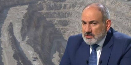 ԶՊՄԿ-ի շահույթը նվազել է բռնի պետականացումից հետո․ Հրապարակ