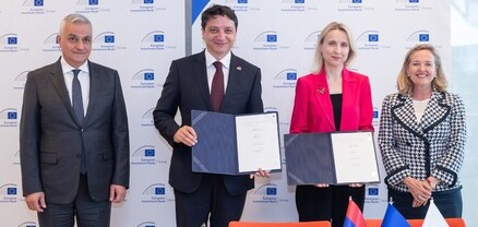 «Հայաստան - Դիմակայուն Սյունիք ծրագիր». 50 մլն եվրոյի վարկ՝ Սյունիքի զարգացման համար