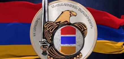 ԱԱԾ տնօրենի երեք տեղակալները վերանշանակվել են իրենց պաշտոններում