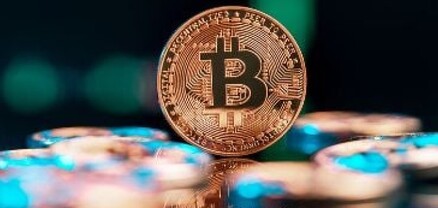 Բիթքոինի փոխարժեքը նոր ռեկորդ է սահմանել