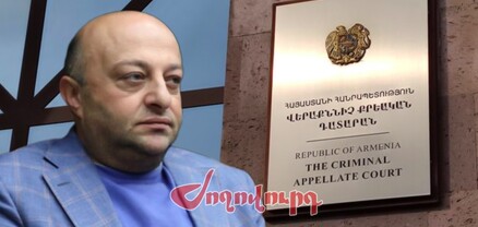 Ինչ է Վերաքննիչ դատարանում սպասվում ԱԺ պատգամավոր Արթուր Սարգսյանին․ Ժողովուրդ