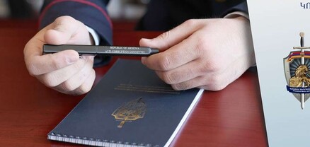 Նոր Խարբերդի նախկին ղեկավարին մեղադրանք է ներկայացվել