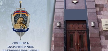 Դպրոցի տնօրենը հափշտակվել է շուրջ 8 մլն դրամ