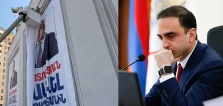 «Տաշիր» հիմնադրամը դատի է տվել Երևանի քաղաքապետարանին