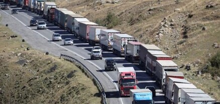 Ավելի քան 1200 հայկական բեռնատար սպասում է Լարսն անցնելուն