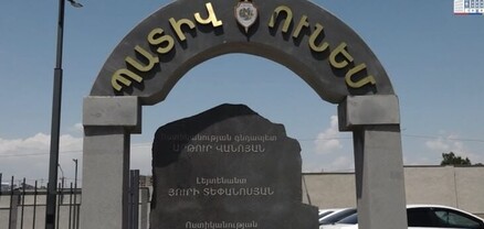 Հարգանքի տուրք է մատուցվել ՊՊԾ գնդի վրա հարձակման ժամանակ զոհված ոստիկանների հիշատակին