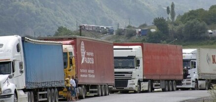 Վերին Լարսն անցել և ՌԴ է մտել հայկական շշալցված կոնյակով բեռնված 24 բեռնատար