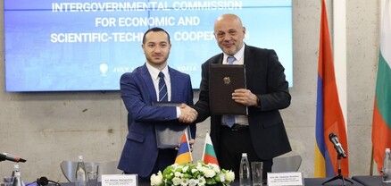 Հայաստանը Բուլղարիայի հետ համագործակցության հուշագիր է ստորագրել