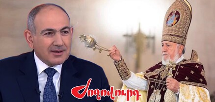 ՔՊ-ականները մեկնել են արձակուրդի եւ սպասում են Փաշինյանի հրահանգին․ Ժողովուրդ