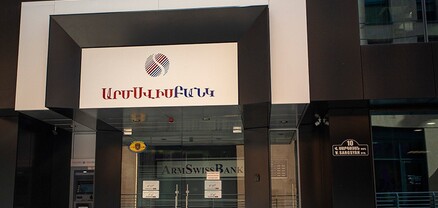 Ինձնից ներողություն են խնդրում և գանձում նաև նախկին գործարքների պակաս մասերը․ ինչ է սա, եթե ոչ խայտառակություն