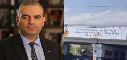 Ֆեստիվառի շեմուշկեն ու մոդայիկ դարձած կրթվելու հետևանքը