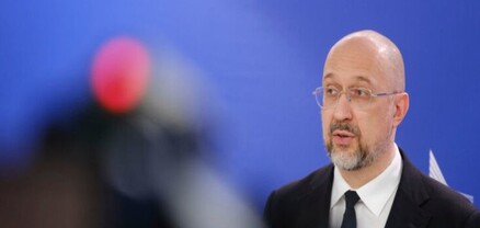 Ուկրաինայի վարչապետը հրաժարական է տվել