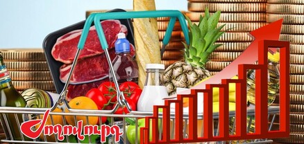 Սպառողական զամբյուղի մթերքներն ամռան շեմին կրկին թանկացել են. Ժողովուրդ