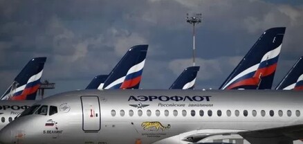 Հաքերները խափանել են «Աէրոֆլոտի» համակարգերը