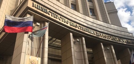 ՌԴ-ում Ճապոնիայի դեսպանատանը բողոքի նոտա է հղվել