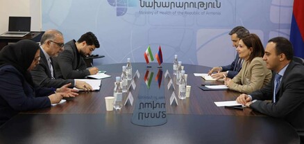 Քննարկվել են առողջապահության ոլորտում ՀՀ-Իրան համագործակցության ուղղությունները