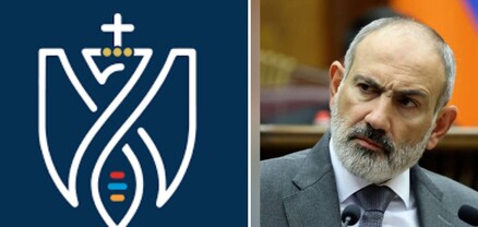 «Զարթոնք» կուսակցությունը հանցագործության մասին հաղորդում է ներկայացրել Նիկոլ Փաշինյանի դեմ
