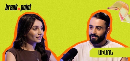 «Լիքը խոսակցություններ եմ լսել, որ հաղթելու են Մաշան ու Արմուշը». Սիմոնը՝ «Երկու աստղ»-ում չհաղթելու մասին 