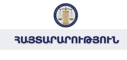 Հոգեկան առողջության խնդիրներ ունեցողների նկատմամբ պետք է ցուցաբերվի պատշաճ հսկողություն․ ՄԻՊ