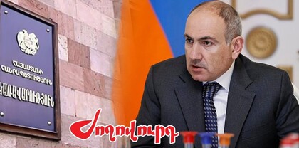 Փաշինյանը պատրաստվում է լայնածավալ կադրային վերադասավորումների․ արտահերթ ընտրություն չի լինի. Ժողովուրդ