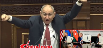 Իշխանությունները տոնական տրամադրության մեջ են. «պարզերես» կարող են փողոց դուրս գալ. Ժողովուրդ