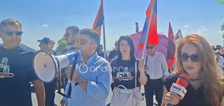 Թուրքական 5-րդ շարասյանը՝ ո՛չ, հայ-ռուսական հարաբերություններին՝ այո՛. «Մայր Հայաստան» շարժման ակցիան