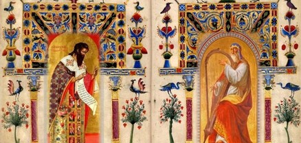 Այսօր Սուրբ նախահայրերի հիշատակության օրն է