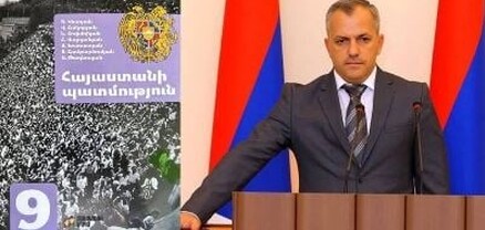 Պահանջելու ենք հերքել Արցախի նախագահի վերաբերյալ զրպարտչական տեղեկությունները․ փաստաբան