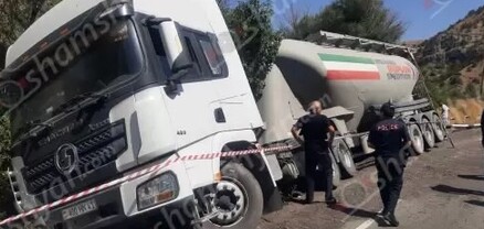 Ավտովթար՝ Վայոց ձորի մարզում․ կցորդիչով բեռնատարը բախվել է արգելապատնեշներին և կոտրել դրանք