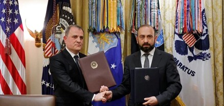 ԱԳՆ-ն հրապարակել է նախաստորագրված խաղաղության համաձայնագրի տեքստը